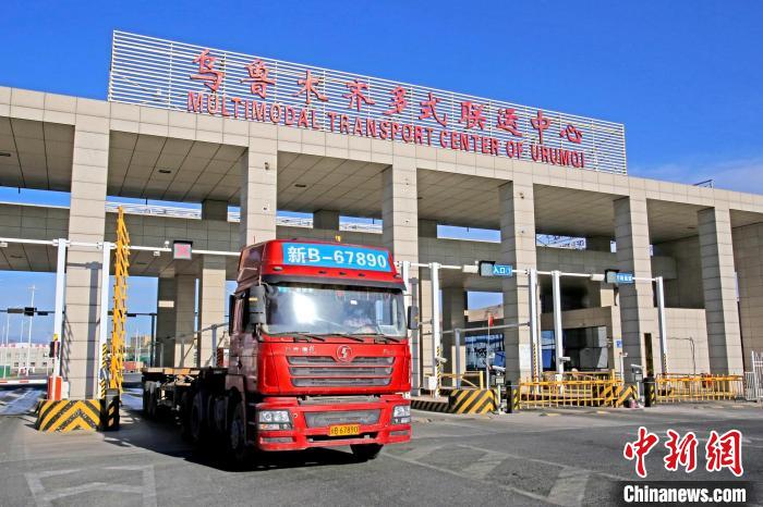 烏魯木齊國際陸港區(qū)何以成為西部重要物流樞紐？