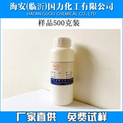 脂肪醇醚磷酸酯MOA-3P、MOA-9P、酚醚磷酸酯TX P -4、酚醚磷酸酯TX P -10、異十三醇磷酸酯、月桂基磷酸酯MA24P
