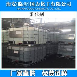 聚丙二醇PPG200、400、600、1000、1500、2000、3000、4000、6000、8000