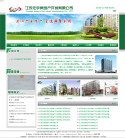 ���K����خa(ch��n)�_(k��i)�l(f��)���޹�˾